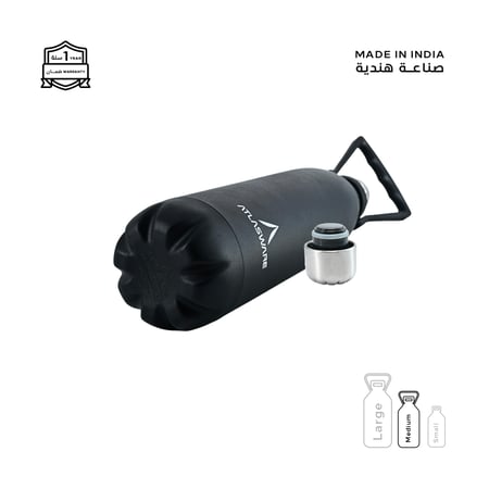 مطارة  750 مل - 52 ساعة بارد - 24 حار - أسود