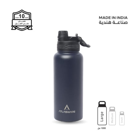 مطارة رياضية - 1 لتر