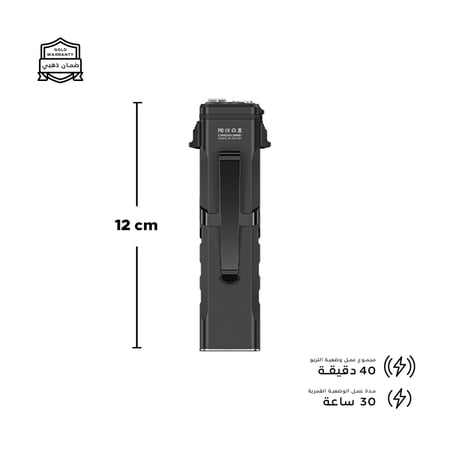كشاف E30