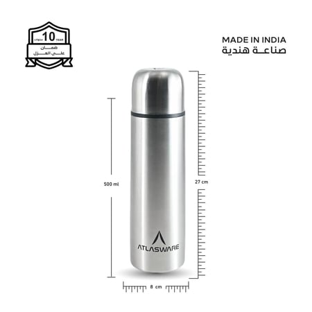 مطارة  500 مل - 31 بارد - 10 حار - غطاء زمزمية مع كوب -ستيل