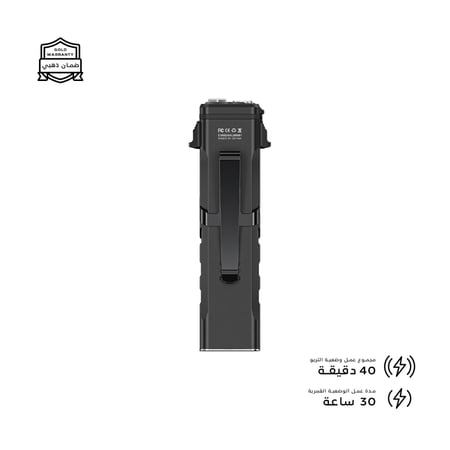كشاف E30