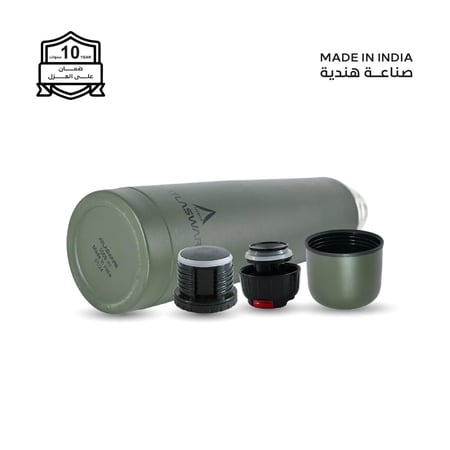 مطارة 1 لتر - 76 بارد - 28 حار - غطاء زمزمية مع كوب - زيتي