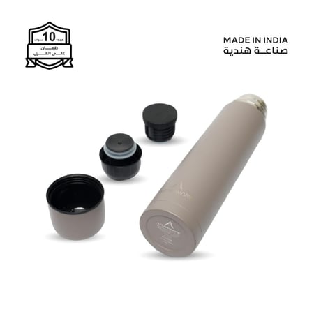 مطارة 1 لتر - 76 بارد - 28 حار - غطاء زمزمية مع كوب - كبتشيني