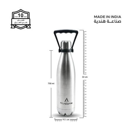 مطارة 750 مل - 52 ساعة بارد - 24 حار - ستيل