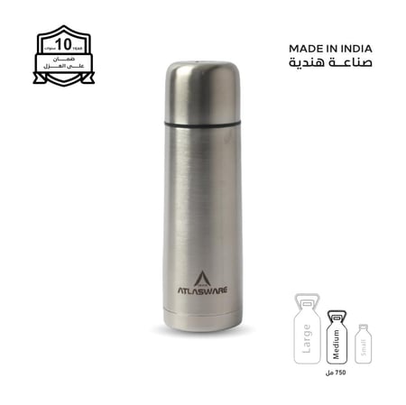 مطارة 750 مل - 46 بارد - 18 حار - غطاء زمزمية مع كوب - ستيل