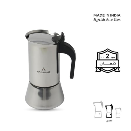 صانعة الشاي والقهوة 300 مل