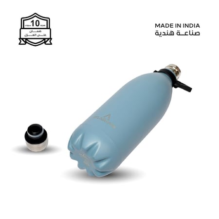 مطارة 1350 مل