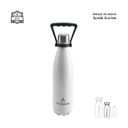 مطارة 750 مل - 52 ساعة بارد - 24 حار - أبيض