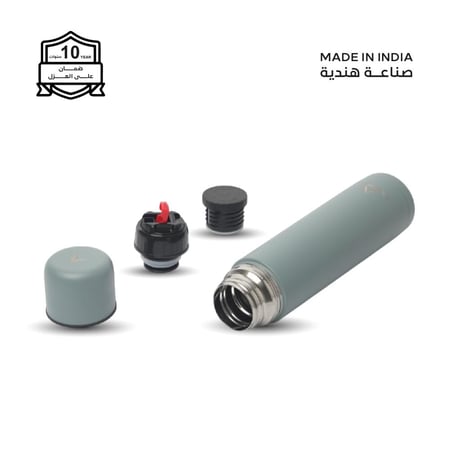 زمزمية - 1 لتر