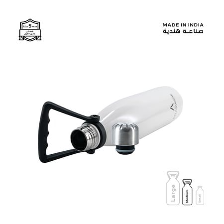 مطارة 750 مل - 52 ساعة بارد - 24 حار - أبيض
