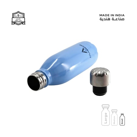 مطارة 350 مل - 34 ساعة بارد - 12 حار - مووف