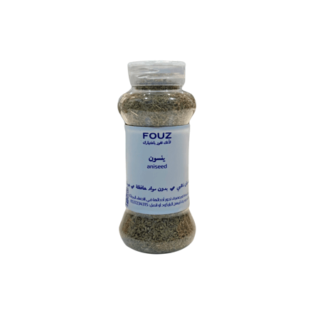 يانسون | Aniseed