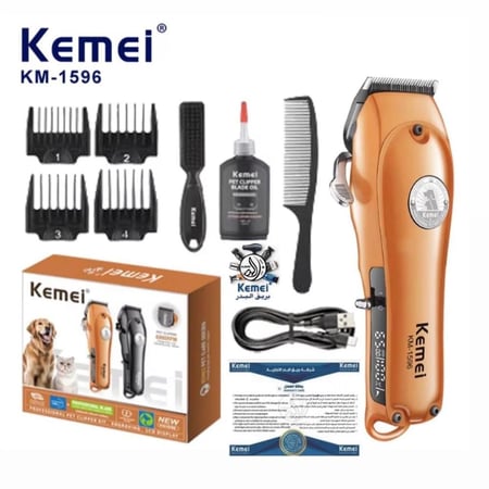 ماكينة حلاقة كهربائية كيمي KM-1596 متعددة الاستخدامات للحيوانات الأليفة مع شفرات قابلة للتعديل وإضاءة LED لتشذيب شعر الكلاب والقطط والحيوانات