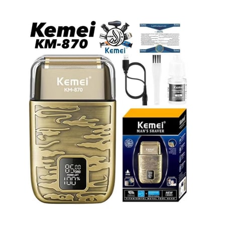 ماكينة تنعيم احترافية كيمي