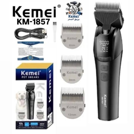 ماكينة حلاقة شعر الحيوانات الأليفة اللاسلكية القابلة لإعادة الشحن KM-1857، أداة تشذيب شعر الكلاب والقطط والبعارين من كيمي
