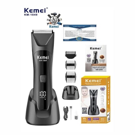 ماكينة حلاقة للمناطق الحساسة للرجال ضد الماء  مزودة بقاعدة شحن