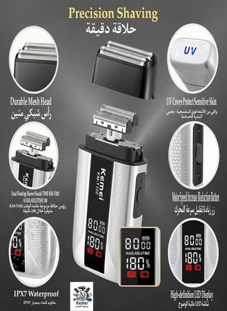 ماكينة حلاقة الشعر الاحترافية للرجال من كيمي، مجموعة ماكينات حلاقة وتشذيب لاسلكية بهيكل معدني كامل، ماكينات حلاقة كهربائية مزودة بشاشة LED وحقيبة سفر، KM-3023-702، KM-1798، KM-T402