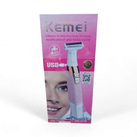 kemei 1900 للمناطق الحساسة والجسم والوجه ضد الموية بلون وردي  للنساء