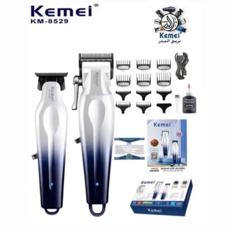 مكينة راس ومكينة دقن وتحديد من كيمي بريق البدر