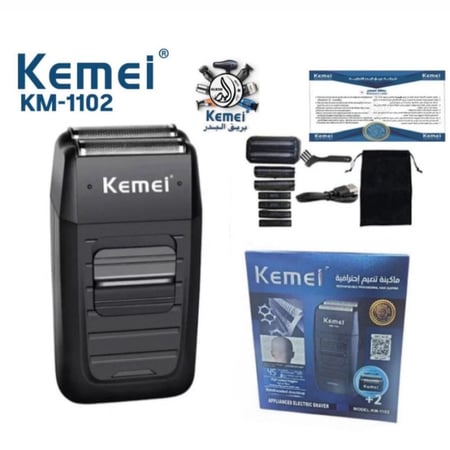kemei 1102 ماكينة تنعيم كلاسيكية من كيمي