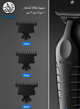 كيمي 2299 ماكينة للحلاقين والاستخدام الشخصي موس على شكل حرف T للرجال مع 3 أمشاط