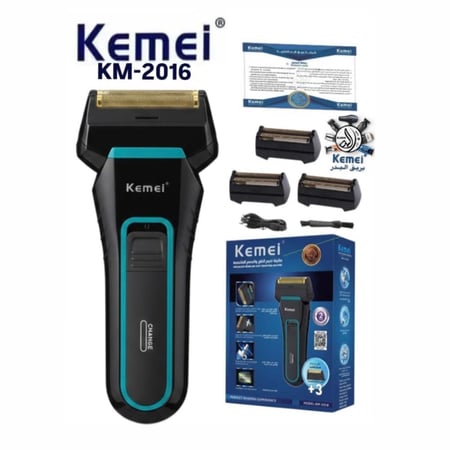 kemei km 2016 ماكينة تنعيم الذقن كيمي KM-2016 لبشرة ناعمة كالحرير بدون