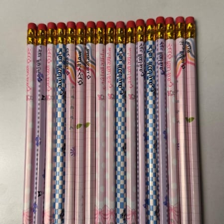 قلم رصاص بالاسم والشخصية