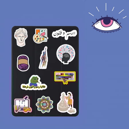 استكرات رسم و فنون