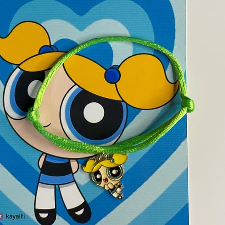 سوارة فتيات القوة