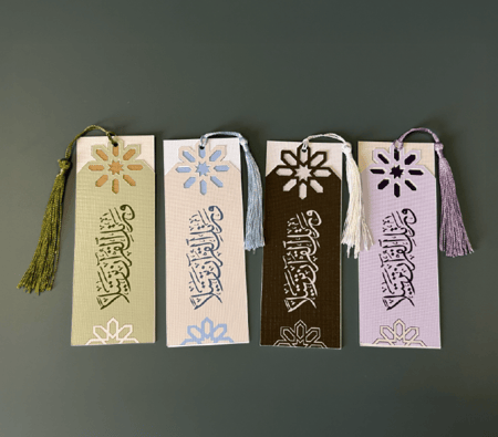 فواصل رمضانية - ختم القرآن