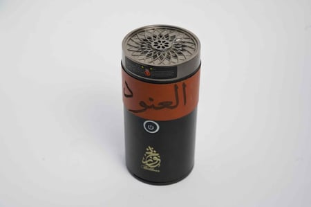 مبخرة اسطوانية مع الجلد والكتابة