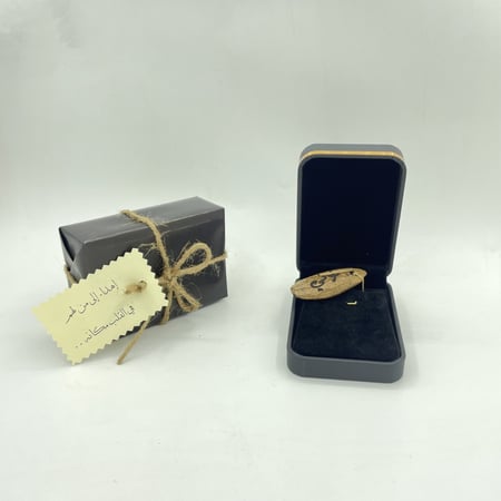 تعليقة كسرة عود