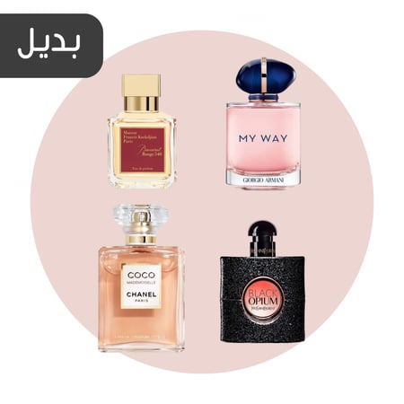 معطرات جسم فرنسيه اربع انواع