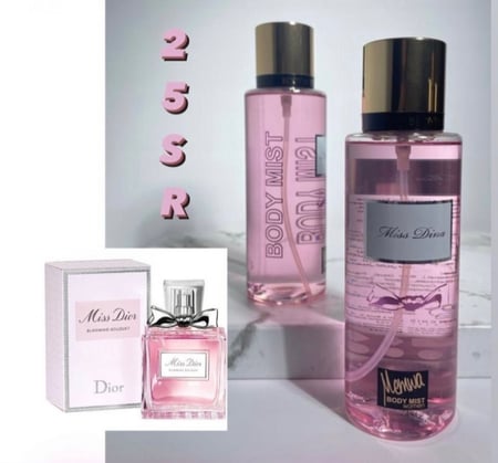 معطر جسم برائحةعطر مس ديور