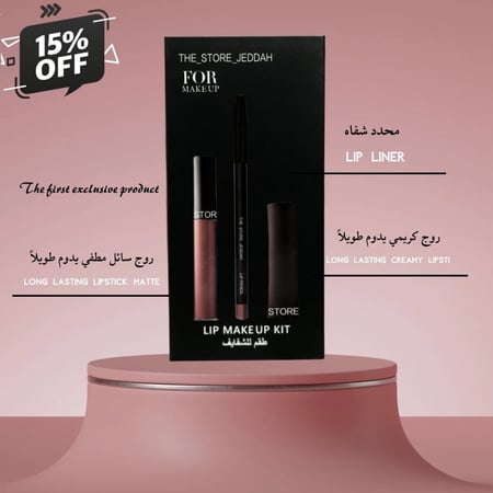 طقم ارواج شفايف نود بديل سيفورا
