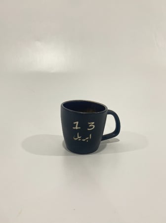 كوب اسبريسو مع حفر تاريخ ميلادك او صورتك