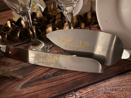 بكج عرائس مع الطباعة