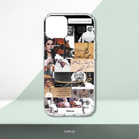 كفر جوال - فنانين العرب