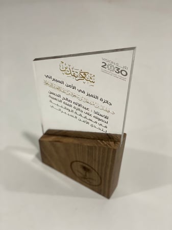 درع من الخشب الطبيعي مع الحفر والاكليريك مع الطباعة