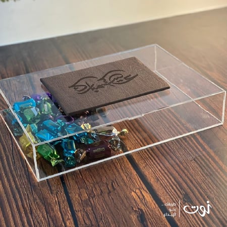 صينيه مع عبارة معايده من الجلد