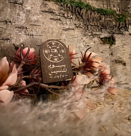 بروش يوم التأسيس