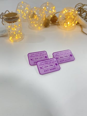 بروش مسارات 3 حبات