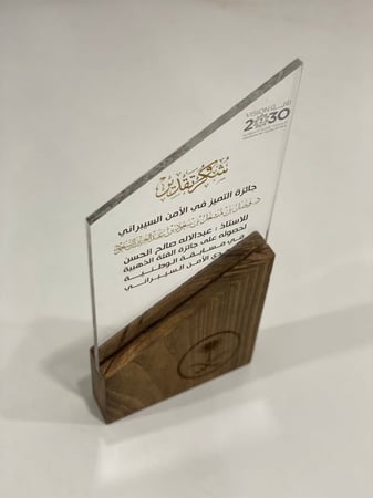 درع من الخشب الطبيعي مع الحفر والاكليريك مع الطباعة