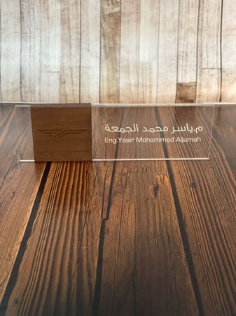 استاند مكتبي من الكليريك والجلد الفاخر بني محروق