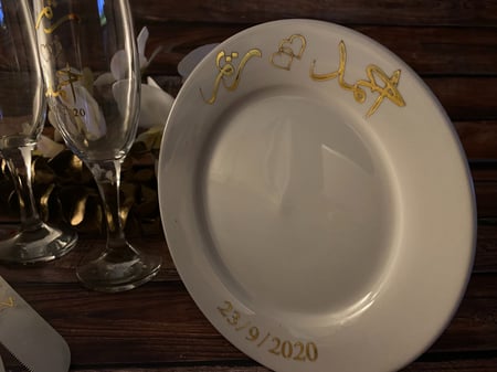 بكج عرائس مع الطباعة