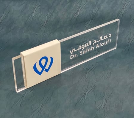 استاند مكتبي من الكليريك والجلد الفاخر