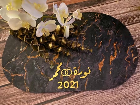 قاعدة اكليرك