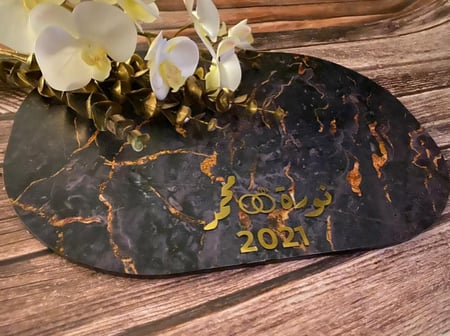 قاعدة اكليرك