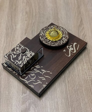 مبخرة مع زخارف حروف عربية