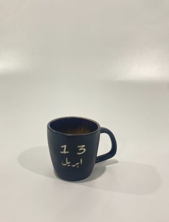 كوب اسبريسو مع حفر تاريخ ميلادك او صورتك